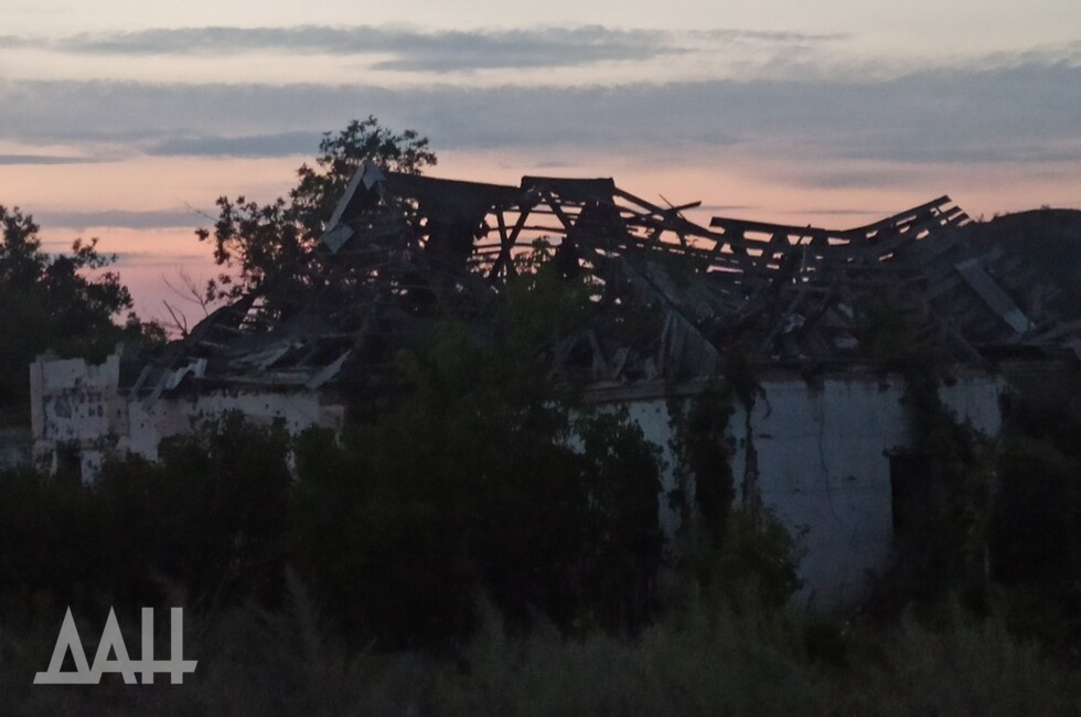 Фото: Донецкое агентство новостей