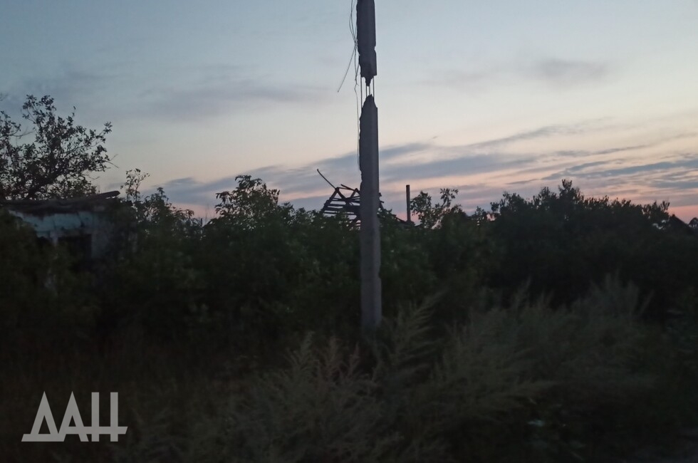 Фото: Донецкое агентство новостей