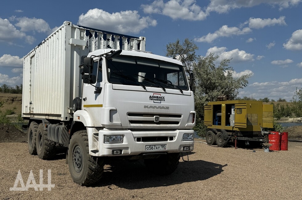 Фото: Донецкое агентство новостей