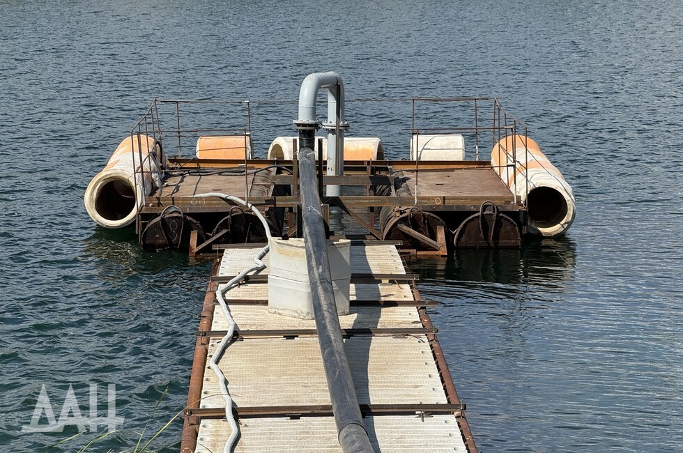 Фото: Донецкое агентство новостей