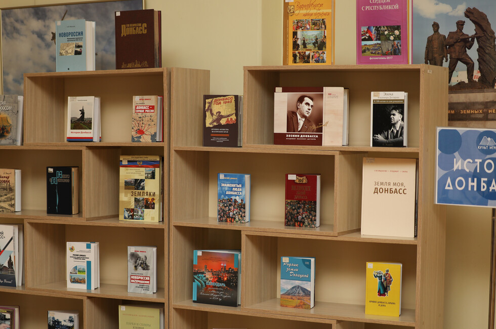 Фото: пресс-служба проекта