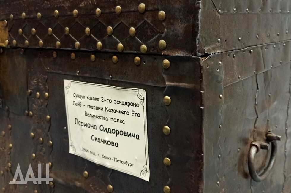 Фото: Донецкое агентство новостей