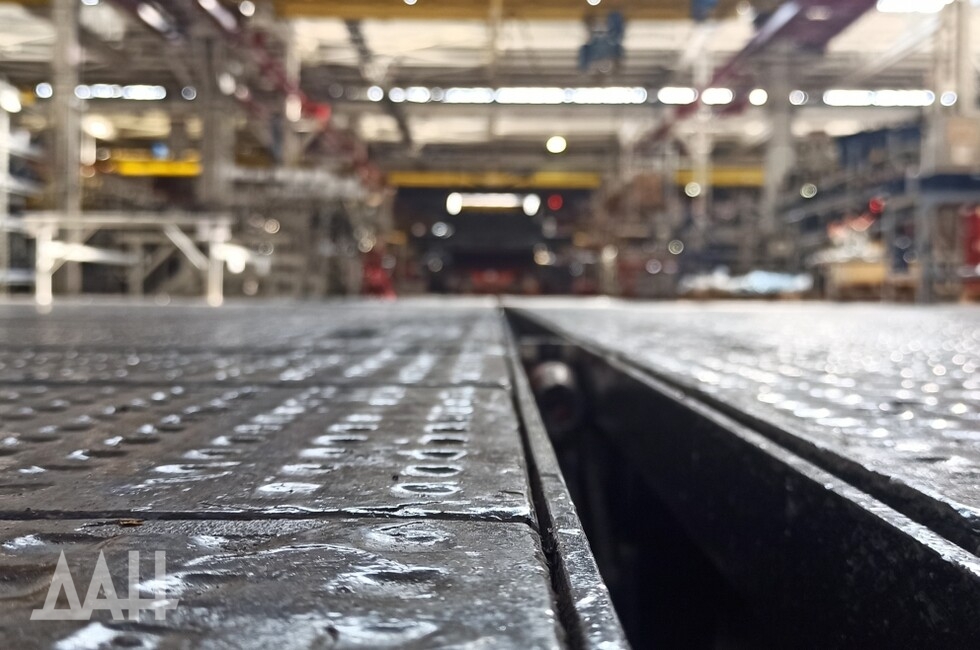 Фото: Донецкое агентство новостей