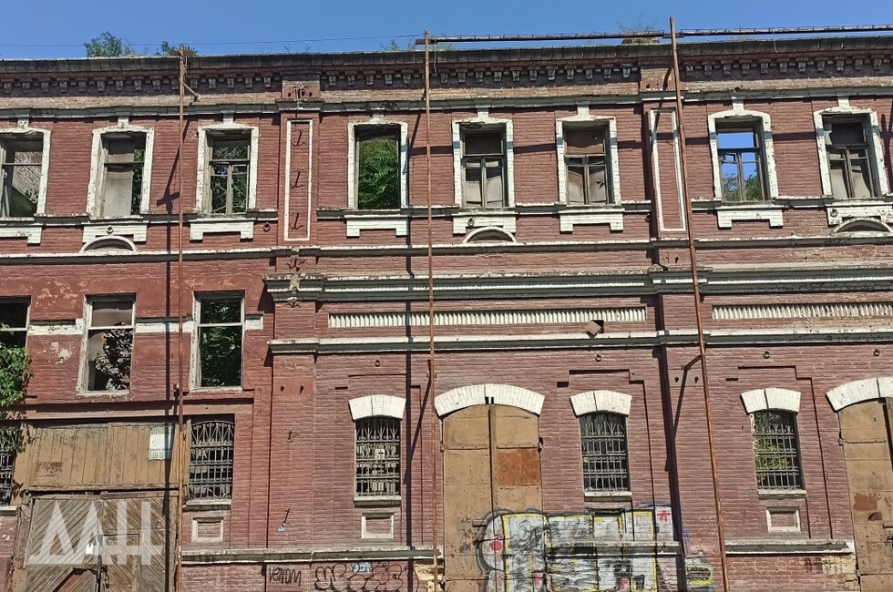 Фото: Донецкое агентство новостей