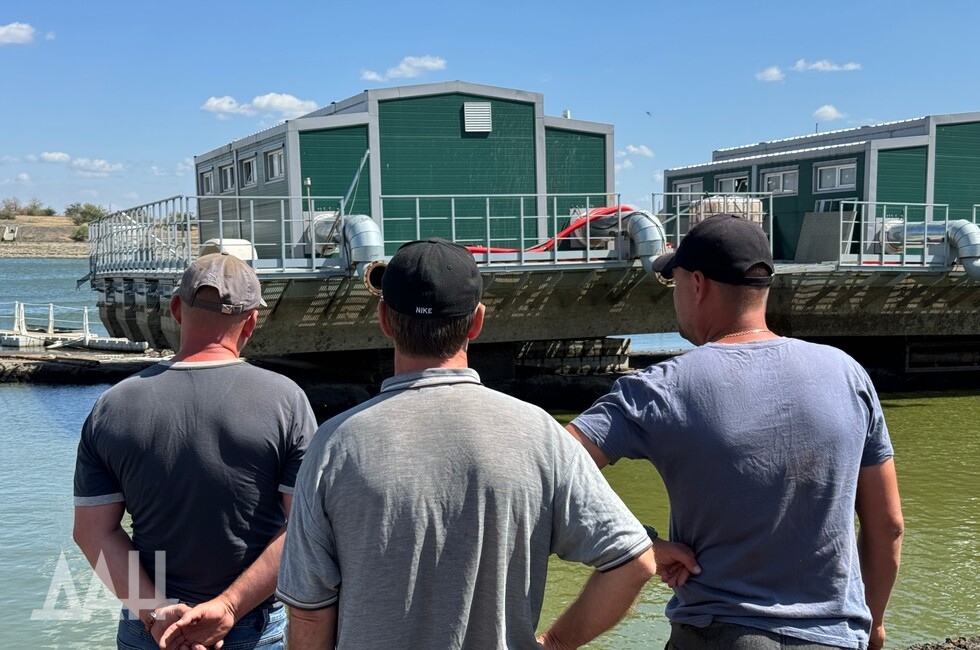Фото: Донецкое агентство новостей