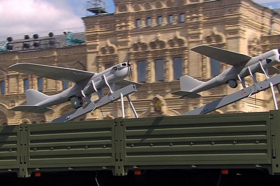 Авианаводчик "Орлан-10". Скриншот трансляции Парада Победы 9 мая 2025