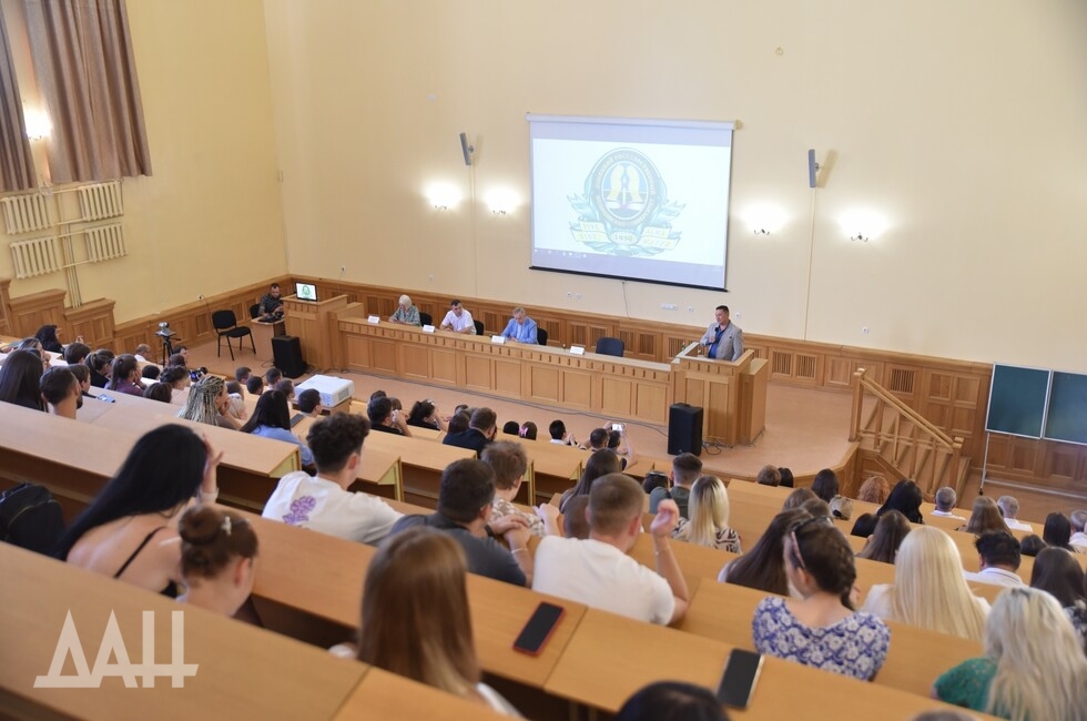 Фото: Донецкое агентство новостей