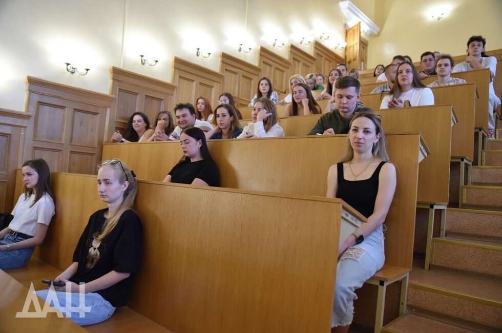 Фото: Донецкое агентство новостей