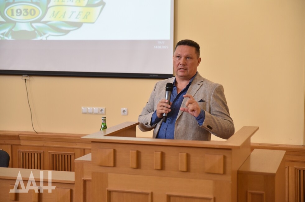 Фото: Донецкое агентство новостей