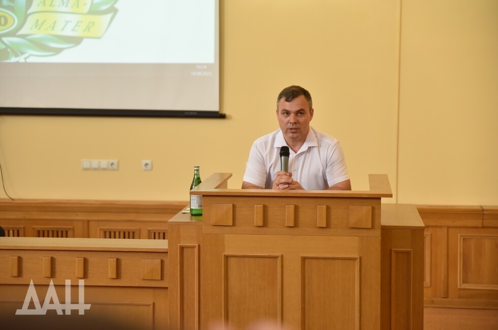 Фото: Донецкое агентство новостей