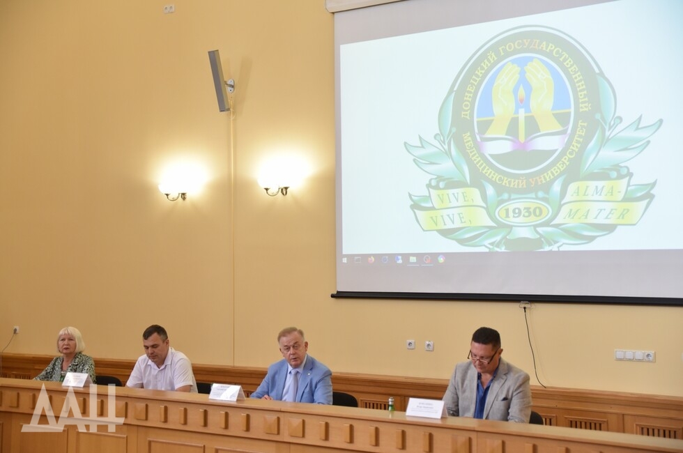 Фото: Донецкое агентство новостей