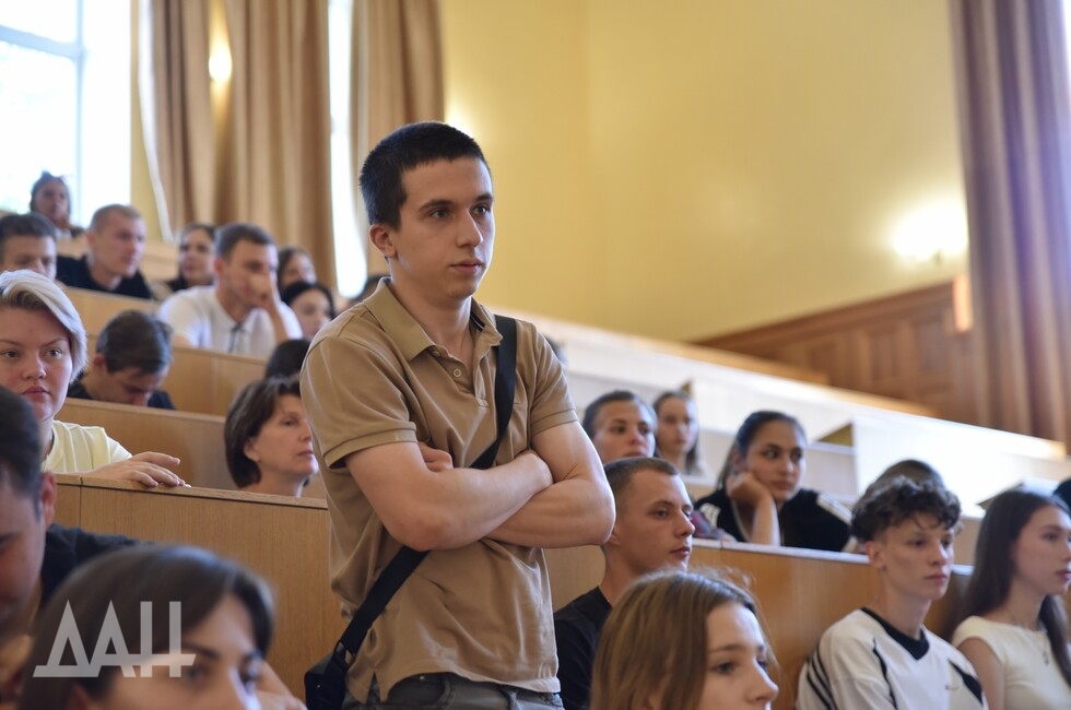 Фото: Донецкое агентство новостей