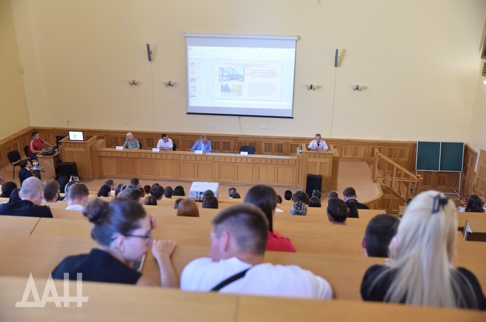 Фото: Донецкое агентство новостей