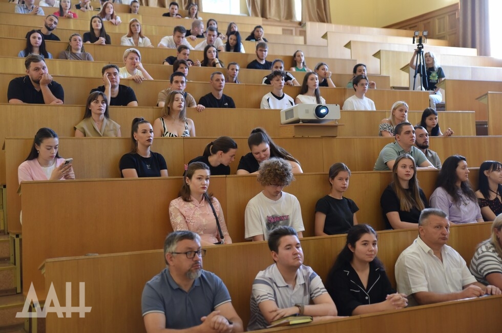 Фото: Донецкое агентство новостей