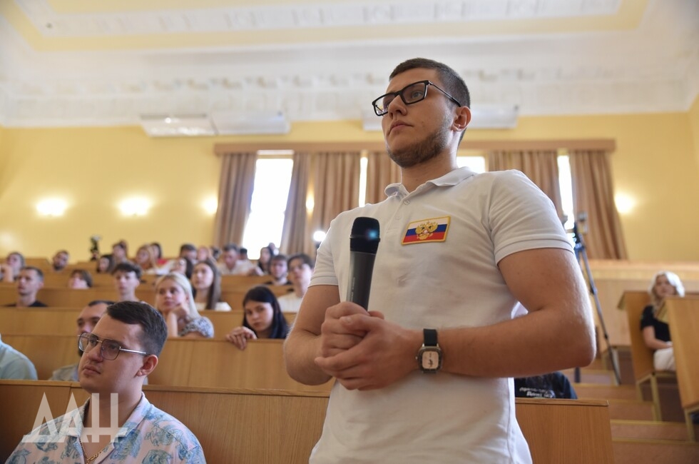 Фото: Донецкое агентство новостей