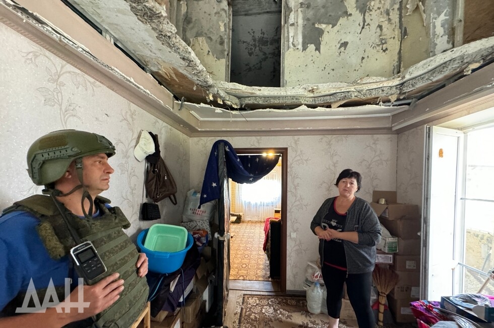 Фото: Донецкое агентство новостей