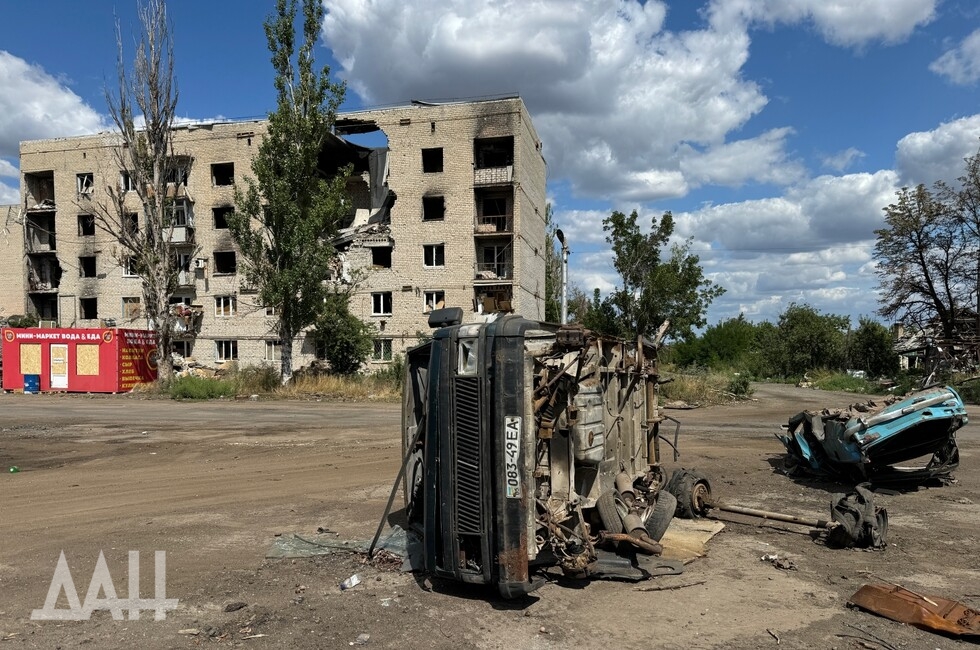 Фото: Донецкое агентство новостей