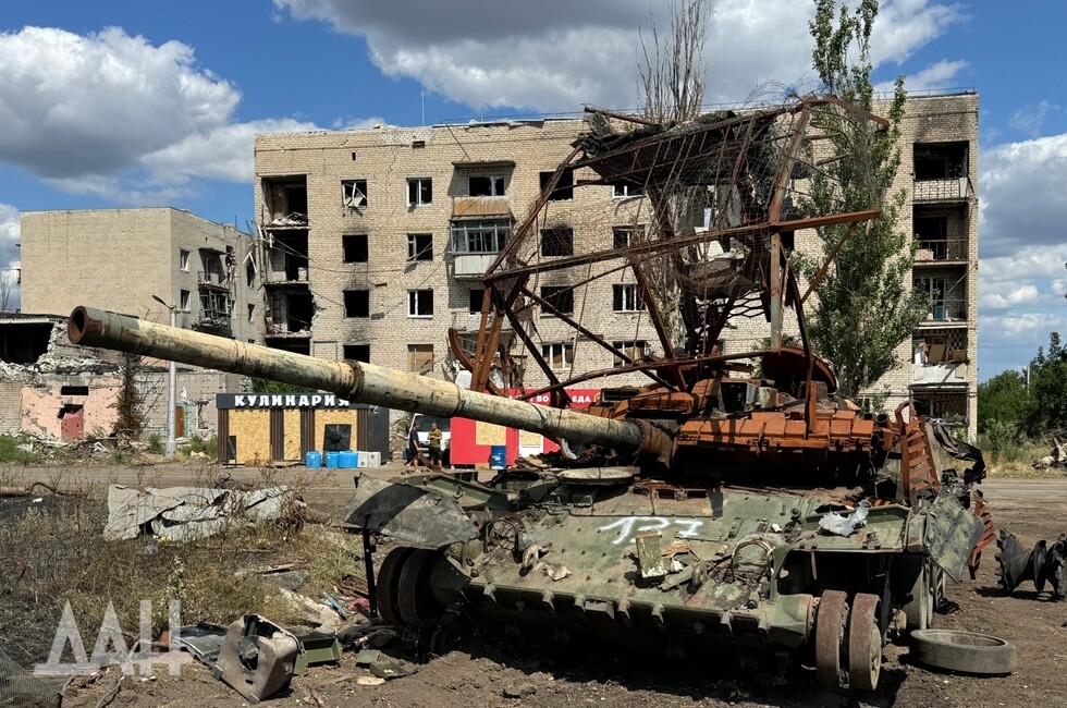 Фото: Донецкое агентство новостей