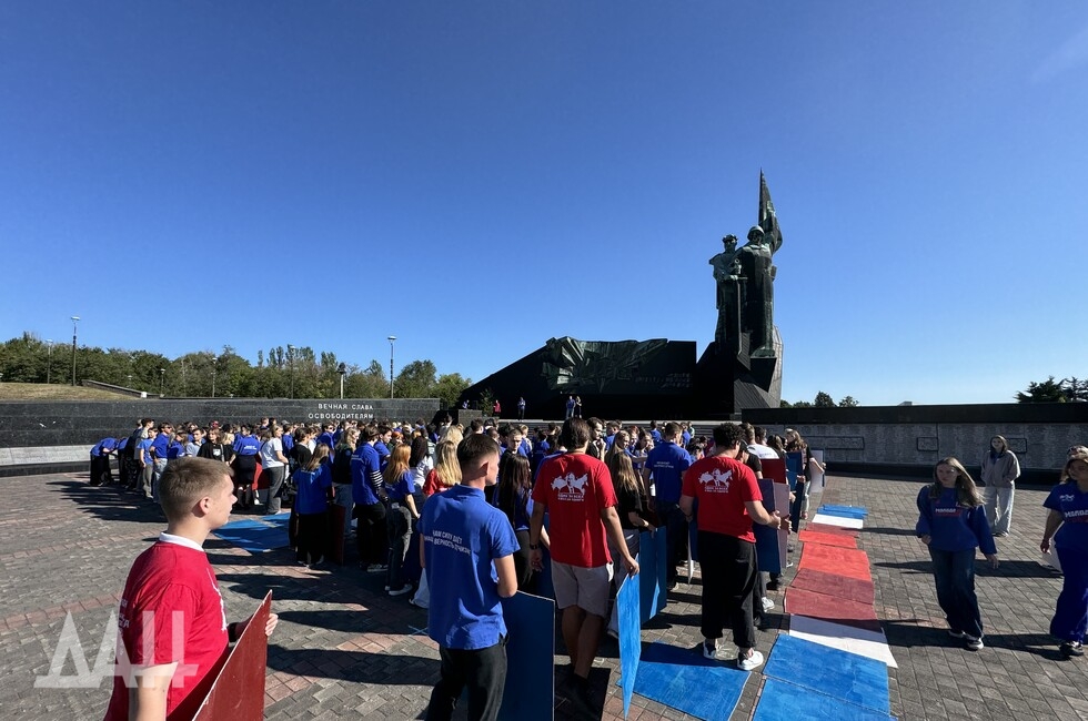 Фото: Донецкое агентство новостей