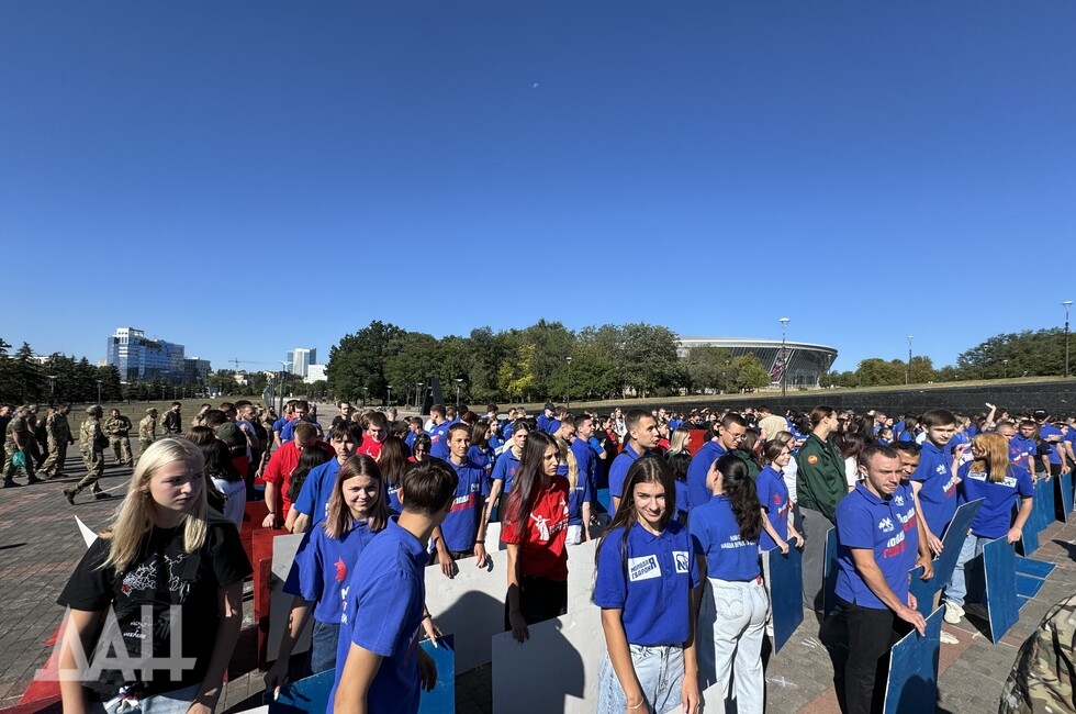 Фото: Донецкое агентство новостей