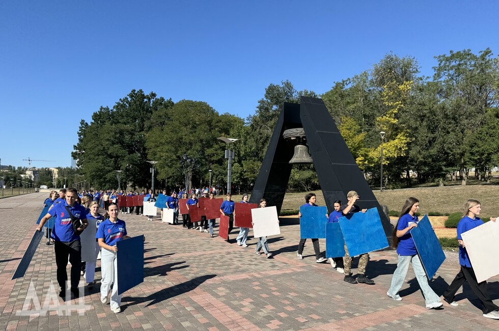 Фото: Донецкое агентство новостей