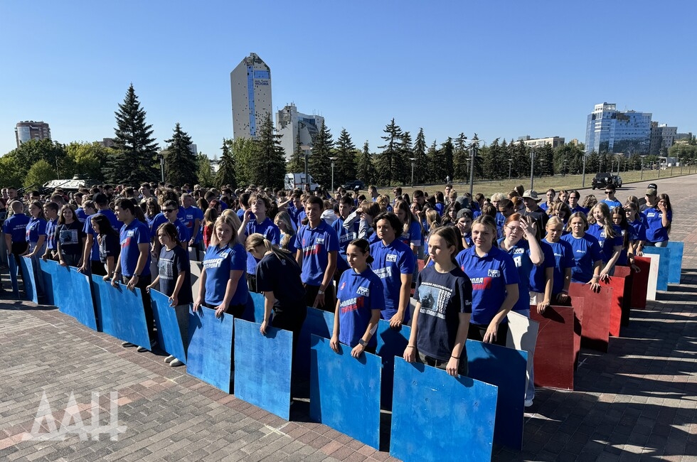 Фото: Донецкое агентство новостей