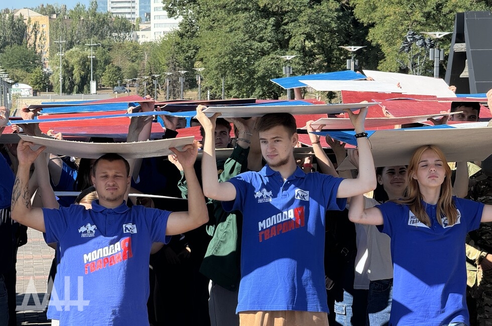 Фото: Донецкое агентство новостей