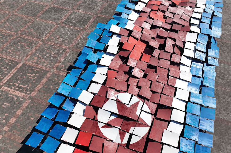 Фото: Минмолодежи ДНР