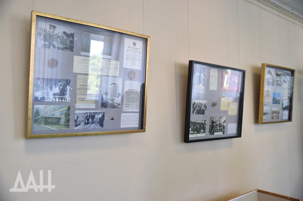 Фото: Донецкое агентство новостей