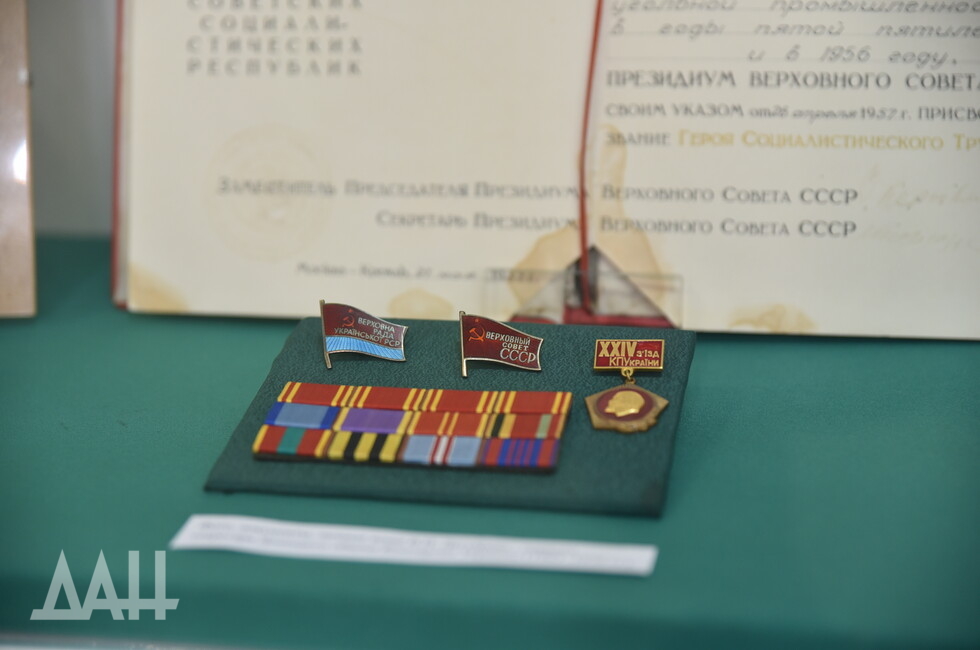 Фото: Донецкое агентство новостей