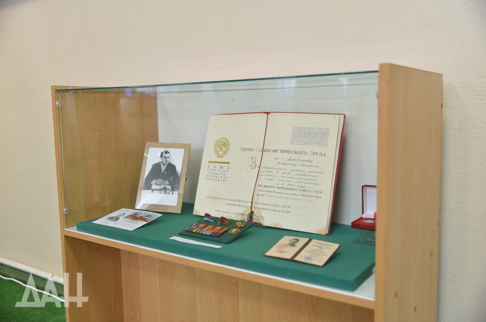 Фото: Донецкое агентство новостей