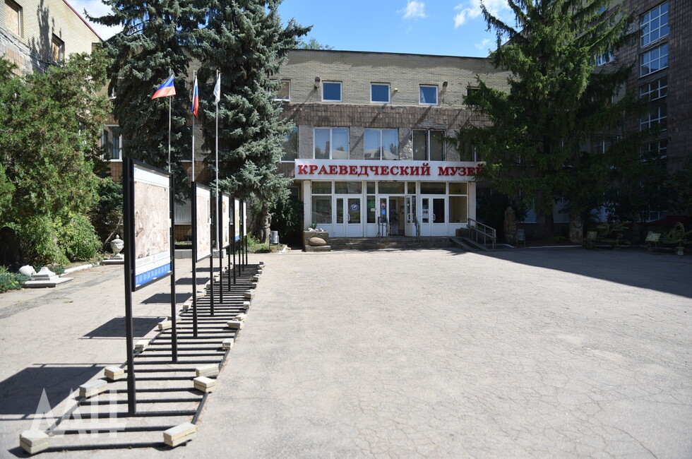 Фото: Донецкое агентство новостей