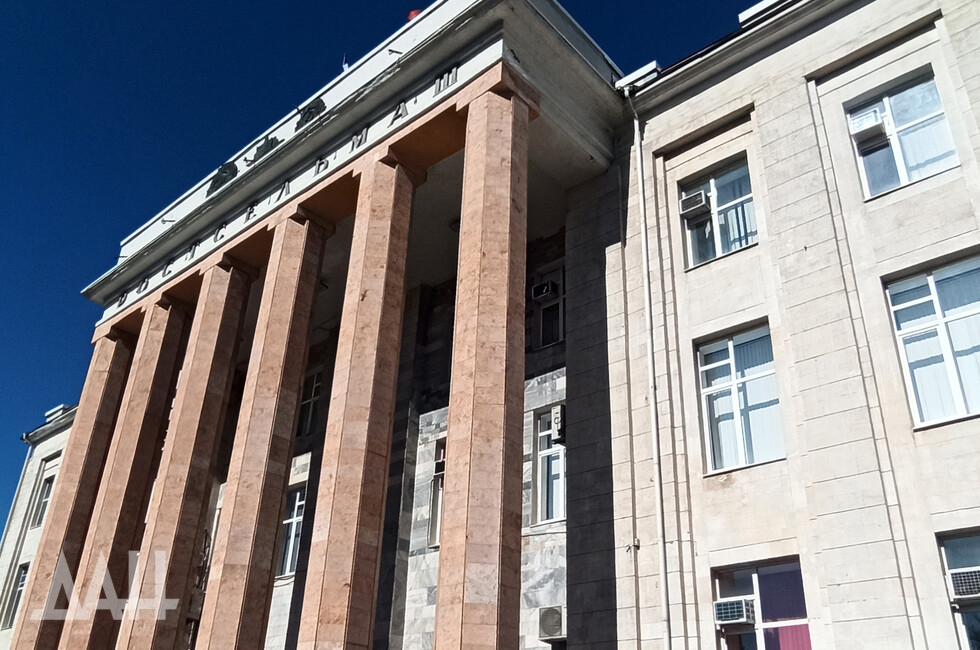 Фото: Донецкое агентство новостей
