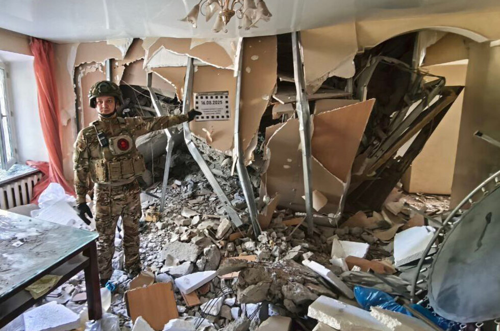 Фото: Управление по документированию военных преступлений Украины Администрации Главы и Правительства ДНР