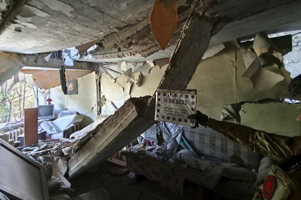 Фото: Управление по документированию военных преступлений Украины Администрации Главы и Правительства ДНР