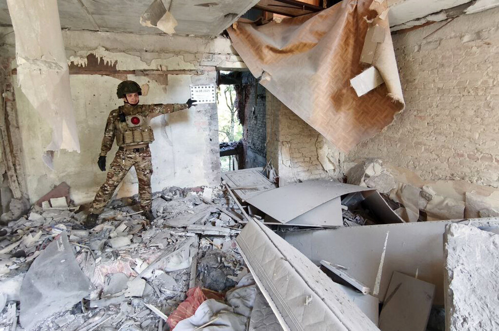 Фото: Управление по документированию военных преступлений Украины Администрации Главы и Правительства ДНР