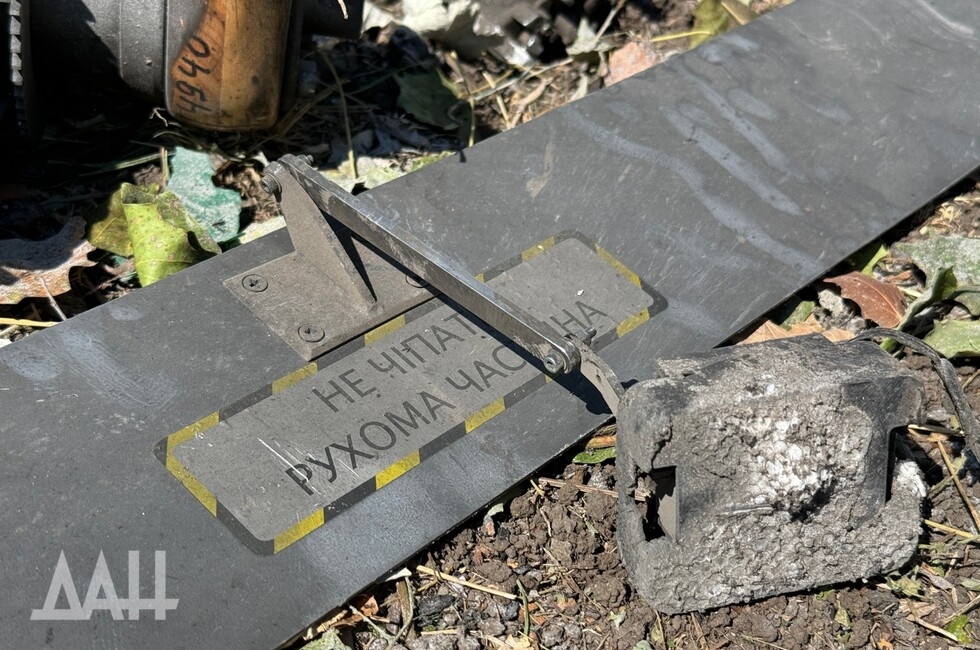 Фото: Донецкое агентство новостей