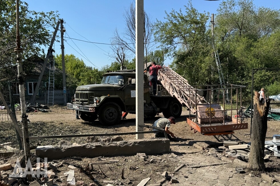 Фото: Донецкое агентство новостей