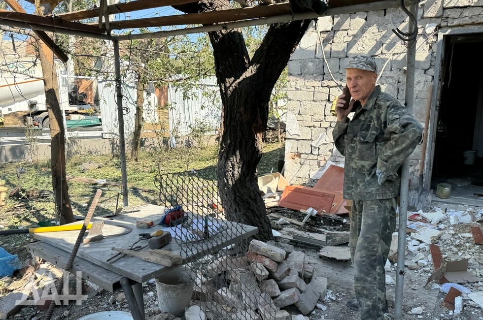 Фото: Донецкое агентство новостей