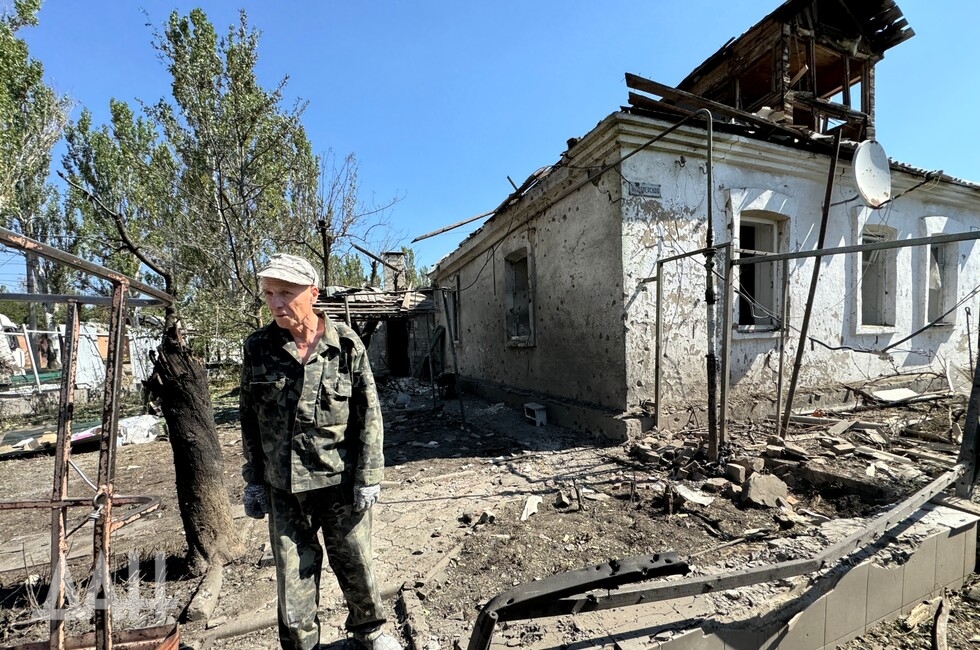 Фото: Донецкое агентство новостей