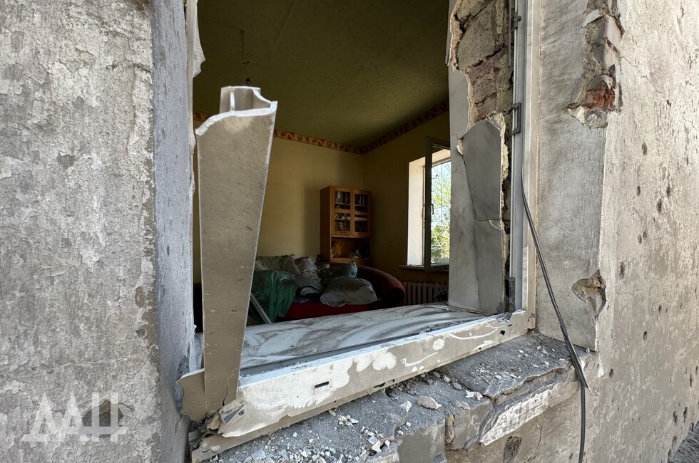 Фото: Донецкое агентство новостей