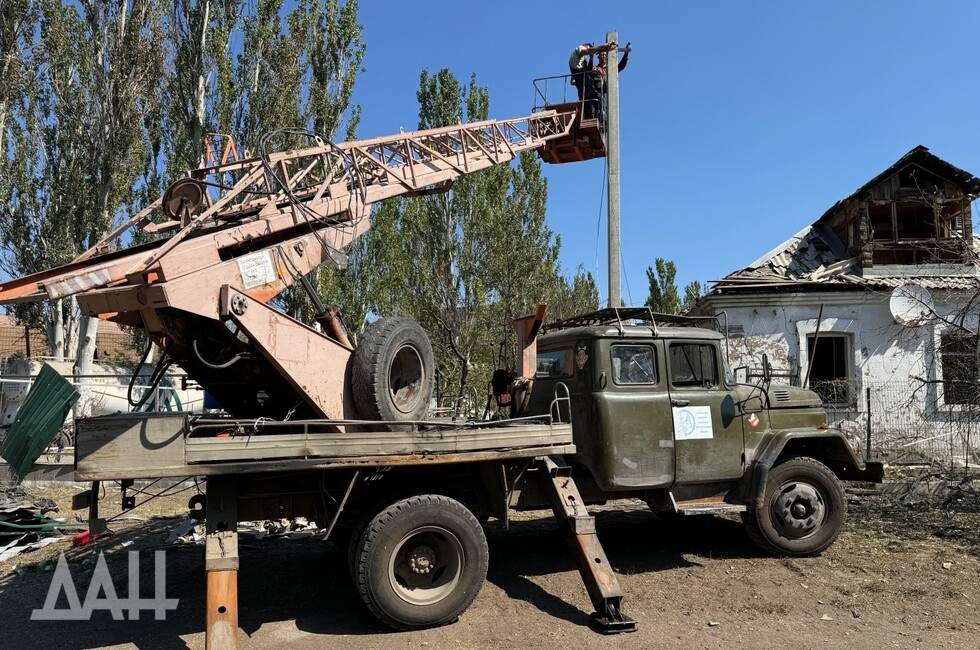 Фото: Донецкое агентство новостей