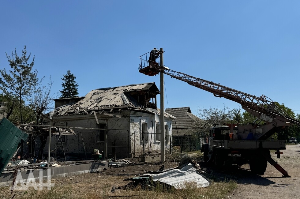 Фото: Донецкое агентство новостей