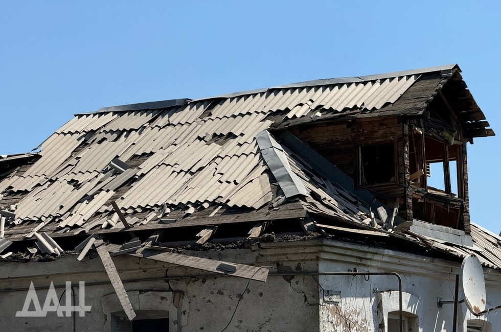 Фото: Донецкое агентство новостей