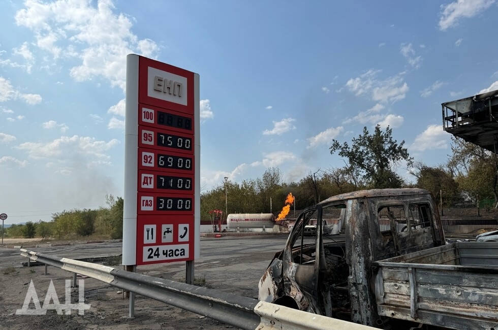 Фото: Донецкое агентство новостей