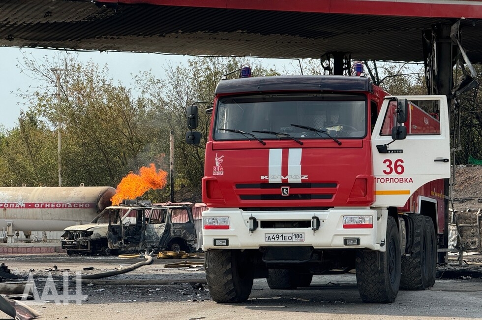 Фото: Донецкое агентство новостей