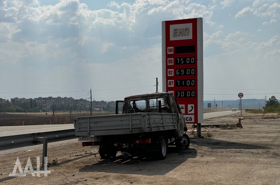 Фото: Донецкое агентство новостей