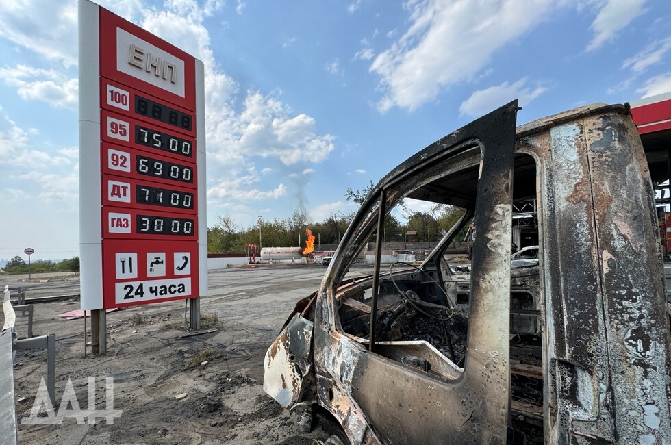 Фото: Донецкое агентство новостей