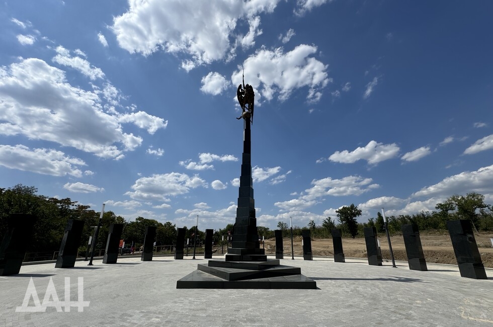 Фото: Донецкое агентство новостей