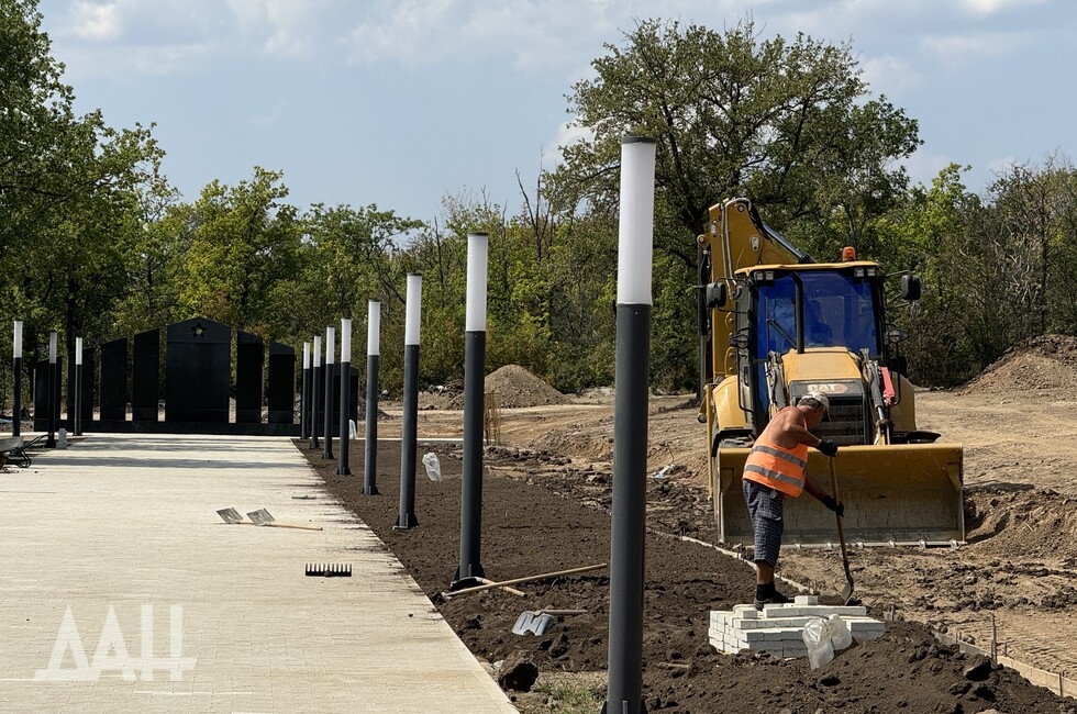 Фото: Донецкое агентство новостей